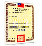 Patent for Polarless LED Device (Taiwan)